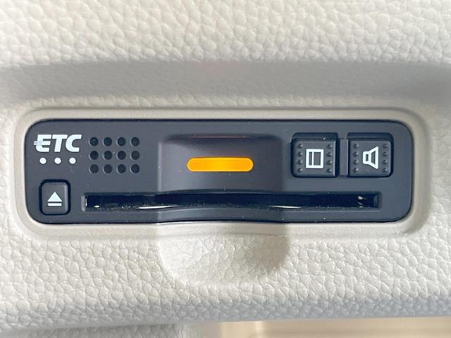 Ｎ－ＢＯＸ Ｇ・Ｌホンダセンシング　純正ナビ　ホンダセンシング　電動スライドドア　アダプティブクルーズコントロール　バックカメラ　ＥＴＣ　Ｂｌｕｅｔｏｏｔｈ　ＬＥＤヘッドライト　スマートキー　オートエアコン（25枚目）
