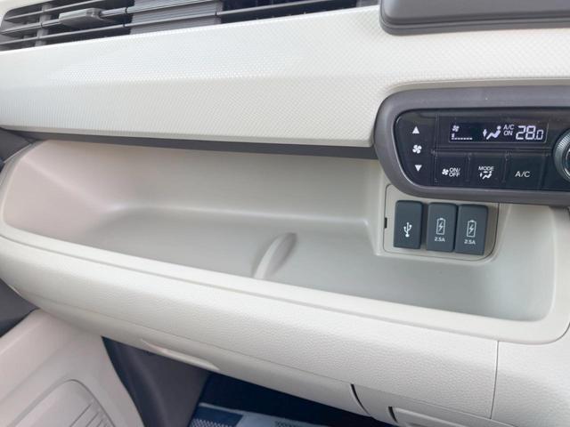 Ｎ－ＢＯＸ Ｇ・Ｌホンダセンシング　純正ナビ　ホンダセンシング　電動スライドドア　アダプティブクルーズコントロール　バックカメラ　ＥＴＣ　Ｂｌｕｅｔｏｏｔｈ　ＬＥＤヘッドライト　スマートキー　オートエアコン（40枚目）