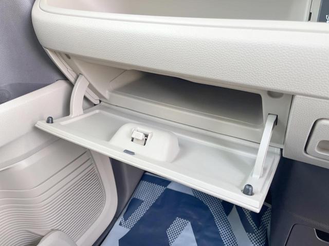 Ｎ－ＢＯＸ Ｇ・Ｌホンダセンシング　純正ナビ　ホンダセンシング　電動スライドドア　アダプティブクルーズコントロール　バックカメラ　ＥＴＣ　Ｂｌｕｅｔｏｏｔｈ　ＬＥＤヘッドライト　スマートキー　オートエアコン（41枚目）