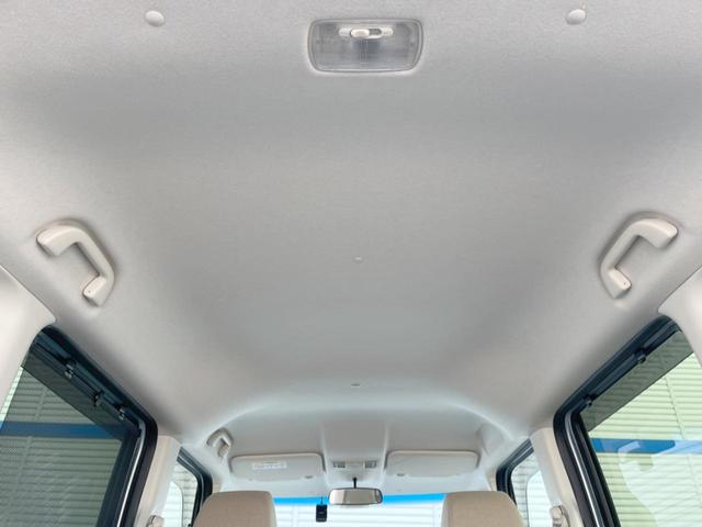 Ｎ－ＢＯＸ Ｇ・Ｌホンダセンシング　純正ナビ　ホンダセンシング　電動スライドドア　アダプティブクルーズコントロール　バックカメラ　ＥＴＣ　Ｂｌｕｅｔｏｏｔｈ　ＬＥＤヘッドライト　スマートキー　オートエアコン（43枚目）