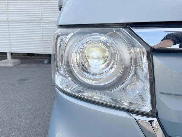 Ｎ－ＢＯＸ Ｇ・Ｌホンダセンシング　純正ナビ　ホンダセンシング　電動スライドドア　アダプティブクルーズコントロール　バックカメラ　ＥＴＣ　Ｂｌｕｅｔｏｏｔｈ　ＬＥＤヘッドライト　スマートキー　オートエアコン（44枚目）