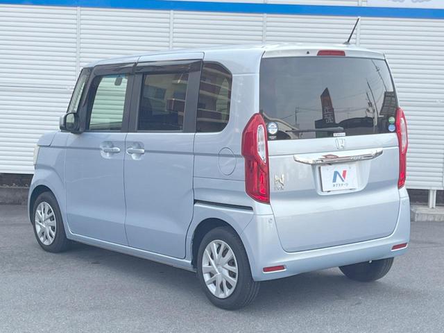 Ｎ－ＢＯＸ Ｇ・Ｌホンダセンシング　純正ナビ　ホンダセンシング　電動スライドドア　アダプティブクルーズコントロール　バックカメラ　ＥＴＣ　Ｂｌｕｅｔｏｏｔｈ　ＬＥＤヘッドライト　スマートキー　オートエアコン（46枚目）