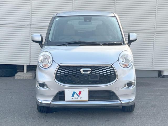 ���Ђł́A�S�ԁw�C�����Ȃ��x�̂��Ԃ̂ݎ�舵���Ă���܂��B��C�o�C���[�ɂ�錵�I�����d����̌�A���Ɍ�̎ԗ��`�F�b�N���s���A�l�N�X�e�[�W���F�肵�����i���Ȓ��ÎԂ����񋟂��Ă���܂��B