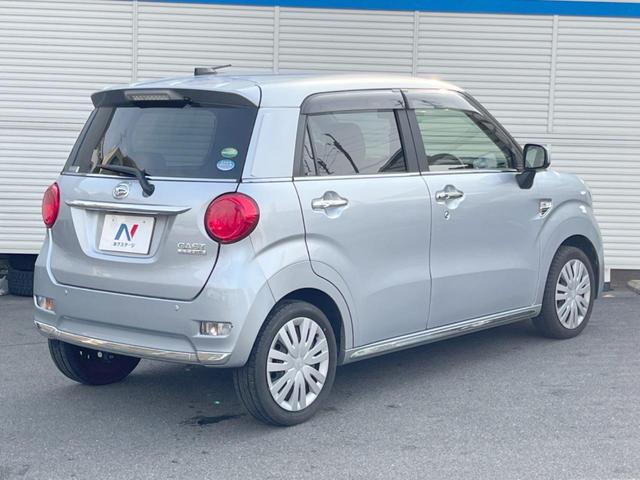 ���S���̃l�N�X�e�[�W���炨���񂹂��\���I�����̓X�܂ɓW�����Ă���N���}���C�ɂȂ�ꍇ���A�Ŋ��̓X�܂ł��������������Ƃ��\�ł��I���񎄂����ɗv�]�������������������I���ʓr��p