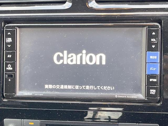 �y�i�r�Q�[�V�����z�ړI�n�܂ł�������ē����Ă����g���₷���i�r�B�a�����������������ڑ�����΂������̃X�}�z��l�o�R�v���C���[�̉��y���Đ��\�I�����̉^�]������Ɋy�����Ȃ�܂��I�I