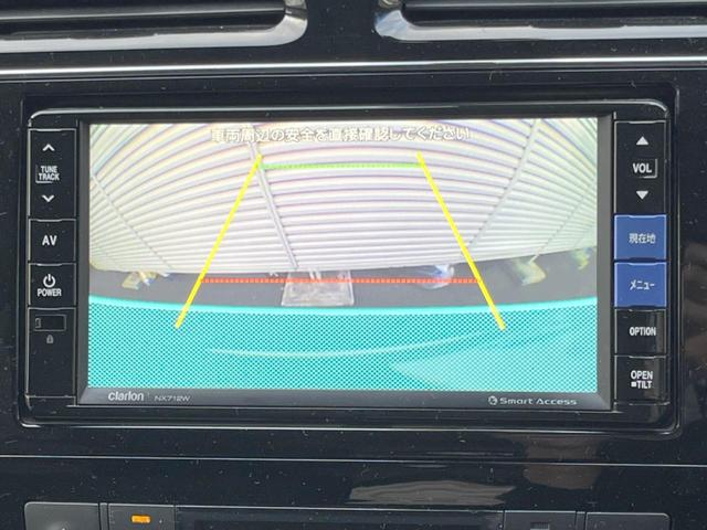 �y�o�b�N�J�����z���Ԏ��Ɍ�������A���^�C���f���Ŋm�F�ł��܂��B��^���Ǝ{�݂◧�̒��ԏ�ł̒��Ԏ���A��Ԃ̃o�b�N���ɑ劈��I�^�]�X�L���Ɋւ�炸�A����K�{�ƂȂ��������̂ЂƂł��I