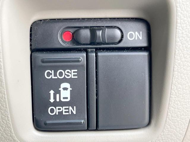 N-BOX G・Lパッケージ クラリオンナビ 電動スライドドア バックカメラ ETC Bluetooth 14インチアルミホイール スマートキーシステム アイドリングストップ オートエアコン プライバシーガラス(5枚目)