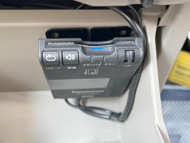 N-BOX G・Lパッケージ クラリオンナビ 電動スライドドア バックカメラ ETC Bluetooth 14インチアルミホイール スマートキーシステム アイドリングストップ オートエアコン プライバシーガラス(6枚目)