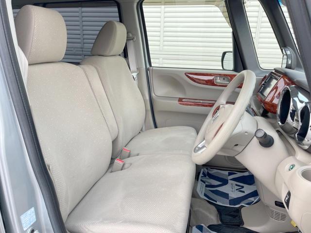 N-BOX G・Lパッケージ クラリオンナビ 電動スライドドア バックカメラ ETC Bluetooth 14インチアルミホイール スマートキーシステム アイドリングストップ オートエアコン プライバシーガラス(8枚目)