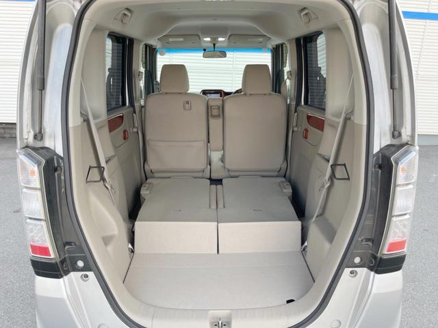 N-BOX G・Lパッケージ クラリオンナビ 電動スライドドア バックカメラ ETC Bluetooth 14インチアルミホイール スマートキーシステム アイドリングストップ オートエアコン プライバシーガラス(10枚目)