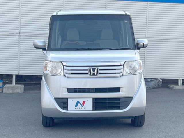 N-BOX G・Lパッケージ クラリオンナビ 電動スライドドア バックカメラ ETC Bluetooth 14インチアルミホイール スマートキーシステム アイドリングストップ オートエアコン プライバシーガラス(14枚目)