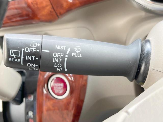 N-BOX G・Lパッケージ クラリオンナビ 電動スライドドア バックカメラ ETC Bluetooth 14インチアルミホイール スマートキーシステム アイドリングストップ オートエアコン プライバシーガラス(25枚目)