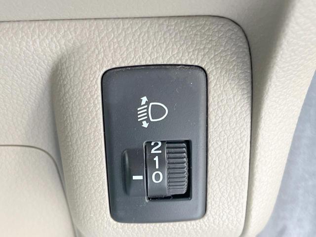 N-BOX G・Lパッケージ クラリオンナビ 電動スライドドア バックカメラ ETC Bluetooth 14インチアルミホイール スマートキーシステム アイドリングストップ オートエアコン プライバシーガラス(29枚目)