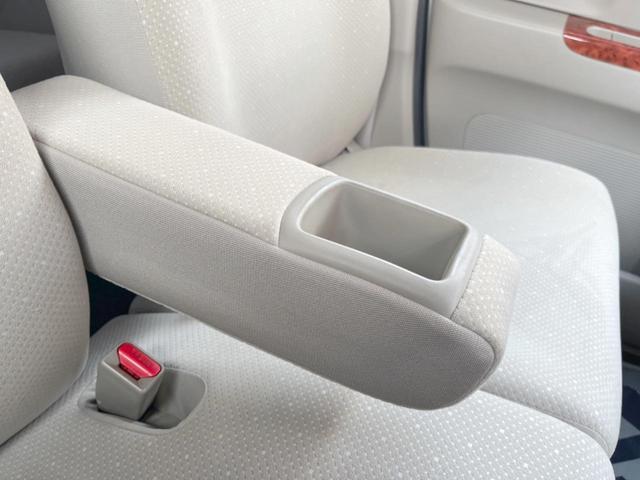 N-BOX G・Lパッケージ クラリオンナビ 電動スライドドア バックカメラ ETC Bluetooth 14インチアルミホイール スマートキーシステム アイドリングストップ オートエアコン プライバシーガラス(33枚目)