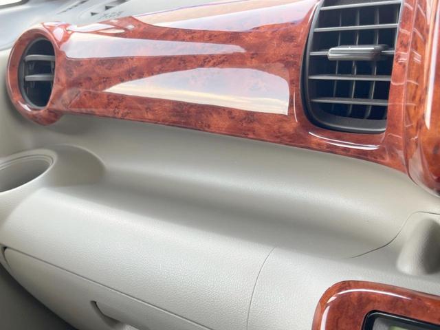 N-BOX G・Lパッケージ クラリオンナビ 電動スライドドア バックカメラ ETC Bluetooth 14インチアルミホイール スマートキーシステム アイドリングストップ オートエアコン プライバシーガラス(35枚目)