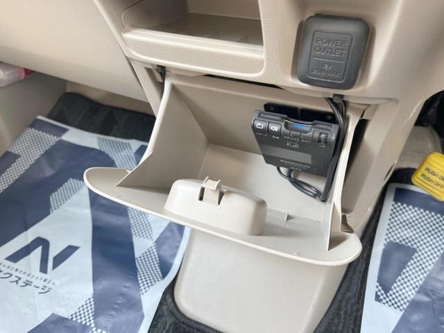 N-BOX G・Lパッケージ クラリオンナビ 電動スライドドア バックカメラ ETC Bluetooth 14インチアルミホイール スマートキーシステム アイドリングストップ オートエアコン プライバシーガラス(36枚目)