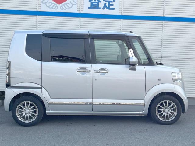 N-BOX G・Lパッケージ クラリオンナビ 電動スライドドア バックカメラ ETC Bluetooth 14インチアルミホイール スマートキーシステム アイドリングストップ オートエアコン プライバシーガラス(41枚目)