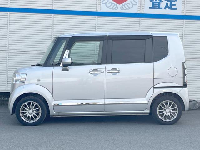 N-BOX G・Lパッケージ クラリオンナビ 電動スライドドア バックカメラ ETC Bluetooth 14インチアルミホイール スマートキーシステム アイドリングストップ オートエアコン プライバシーガラス(43枚目)