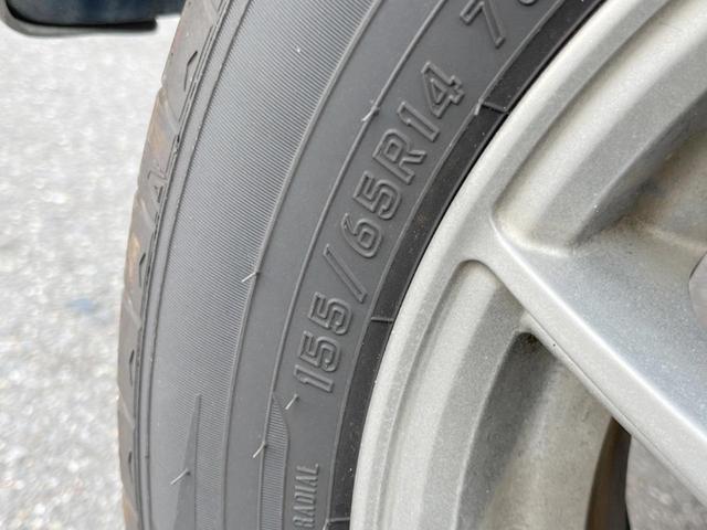 N-BOX G・Lパッケージ クラリオンナビ 電動スライドドア バックカメラ ETC Bluetooth 14インチアルミホイール スマートキーシステム アイドリングストップ オートエアコン プライバシーガラス(44枚目)