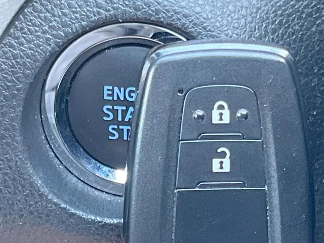 ＲＡＶ４ Ｘ　純正ナビ　セーフティセンス　レーダークルーズコントロール　ブラインドスポットモニター　ＥＴＣ　Ｂｌｕｅｔｏｏｔｈ　ＬＥＤヘッドライト　純正１７インチアルミホイール　スマートキー（24枚目）