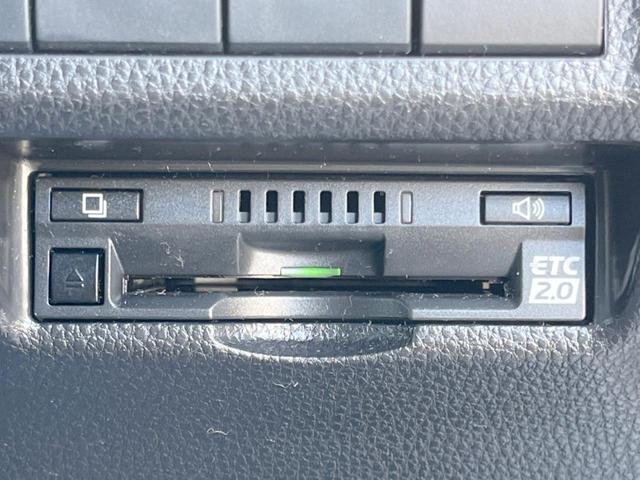 ＲＡＶ４ Ｘ　純正ナビ　セーフティセンス　レーダークルーズコントロール　ブラインドスポットモニター　ＥＴＣ　Ｂｌｕｅｔｏｏｔｈ　ＬＥＤヘッドライト　純正１７インチアルミホイール　スマートキー（29枚目）