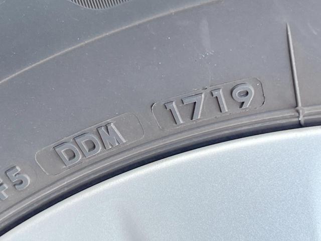 ＲＡＶ４ Ｘ　純正ナビ　セーフティセンス　レーダークルーズコントロール　ブラインドスポットモニター　ＥＴＣ　Ｂｌｕｅｔｏｏｔｈ　ＬＥＤヘッドライト　純正１７インチアルミホイール　スマートキー（44枚目）