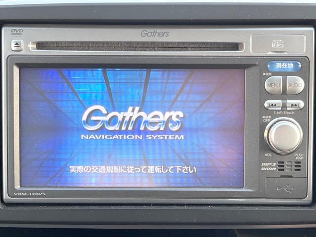 �y�����i�r�z�l�C�̏����i�r�𑕔����Ă���܂��B�i�r�̎g���₷���͂������A�I�[�f�B�I�@�\���[���I�L�����v�◷�s�͂������A�ʋ΂┃�����ȂǕ��i�̃h���C�u���y�����Ȃ�͂���