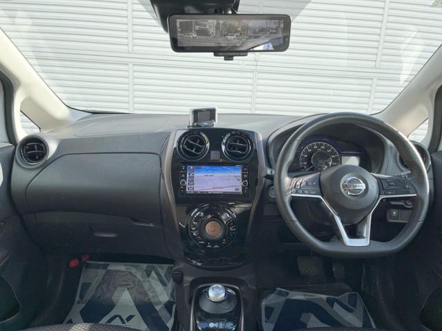 ノート ｅ－パワー　メダリスト　エマージェンシーブレーキ　純正ナビ　インテリジェントクルーズコントロール　アラウンドビューモニター　ＥＴＣ　Ｂｌｕｅｔｏｏｔｈ　ＬＥＤヘッドライト　純正１５インチアルミホイール（2枚目）