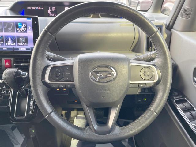 タント カスタムＲＳセレクション　ターボ　純正９型ナビ　スマートアシスト　アダプティブクルーズコントロール　両側電動スライドドア　パノラマモニター　ＥＴＣ　Ｂｌｕｅｔｏｏｔｈ　ＬＥＤヘッド＆ＬＥＤフォグライト（11枚目）