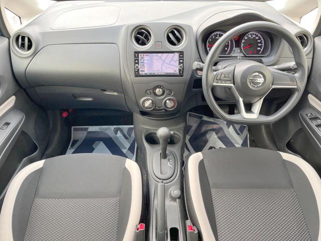 ノート X 純正ナビ インテリジェントエマージェンシーブレーキ Bluetooth インテリジェントキー プッシュエンジンスターター オートライト プライバシーガラス アイドリングストップ(2枚目)