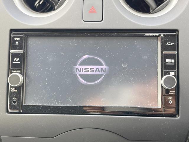 ノート X 純正ナビ インテリジェントエマージェンシーブレーキ Bluetooth インテリジェントキー プッシュエンジンスターター オートライト プライバシーガラス アイドリングストップ(3枚目)