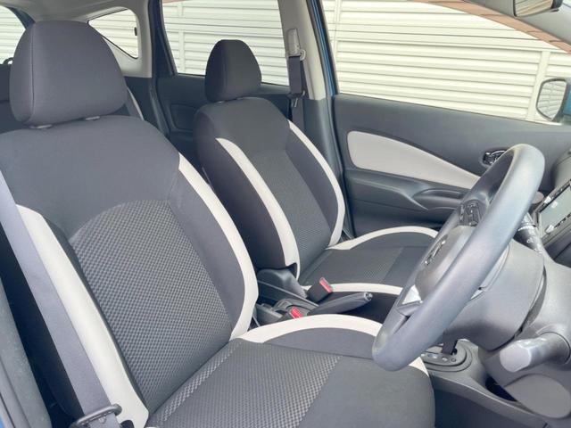 ノート X 純正ナビ インテリジェントエマージェンシーブレーキ Bluetooth インテリジェントキー プッシュエンジンスターター オートライト プライバシーガラス アイドリングストップ(8枚目)
