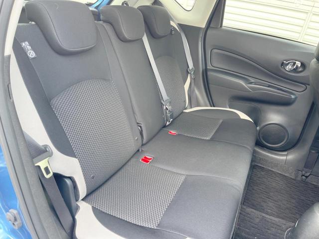 ノート X 純正ナビ インテリジェントエマージェンシーブレーキ Bluetooth インテリジェントキー プッシュエンジンスターター オートライト プライバシーガラス アイドリングストップ(9枚目)