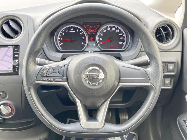 ノート X 純正ナビ インテリジェントエマージェンシーブレーキ Bluetooth インテリジェントキー プッシュエンジンスターター オートライト プライバシーガラス アイドリングストップ(11枚目)