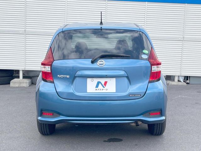 ノート X 純正ナビ インテリジェントエマージェンシーブレーキ Bluetooth インテリジェントキー プッシュエンジンスターター オートライト プライバシーガラス アイドリングストップ(15枚目)