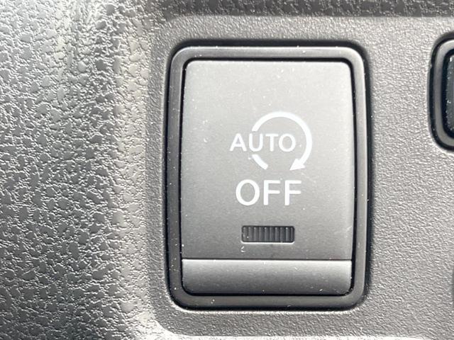 ノート X 純正ナビ インテリジェントエマージェンシーブレーキ Bluetooth インテリジェントキー プッシュエンジンスターター オートライト プライバシーガラス アイドリングストップ(28枚目)