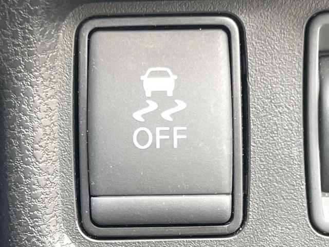 ノート X 純正ナビ インテリジェントエマージェンシーブレーキ Bluetooth インテリジェントキー プッシュエンジンスターター オートライト プライバシーガラス アイドリングストップ(29枚目)