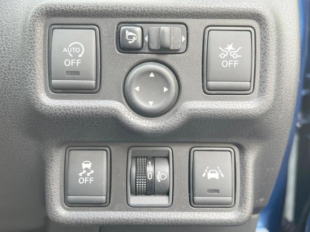 ノート X 純正ナビ インテリジェントエマージェンシーブレーキ Bluetooth インテリジェントキー プッシュエンジンスターター オートライト プライバシーガラス アイドリングストップ(30枚目)