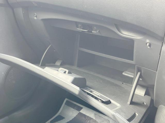 ノート X 純正ナビ インテリジェントエマージェンシーブレーキ Bluetooth インテリジェントキー プッシュエンジンスターター オートライト プライバシーガラス アイドリングストップ(37枚目)