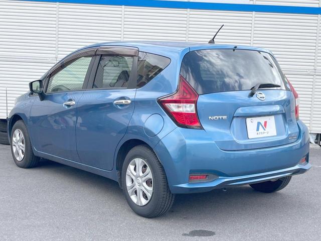 ノート X 純正ナビ インテリジェントエマージェンシーブレーキ Bluetooth インテリジェントキー プッシュエンジンスターター オートライト プライバシーガラス アイドリングストップ(42枚目)