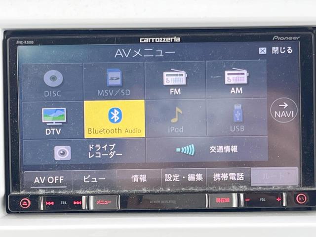 ハスラー Ｇ　２トーンカラー　カロッツェリアナビ　レーダーブレーキサポート　バックカメラ　Ｂｌｕｅｔｏｏｔｈ　キーレスプッシュスタート　シートヒーター　バニティミラー　アイドリングストップ（23枚目）