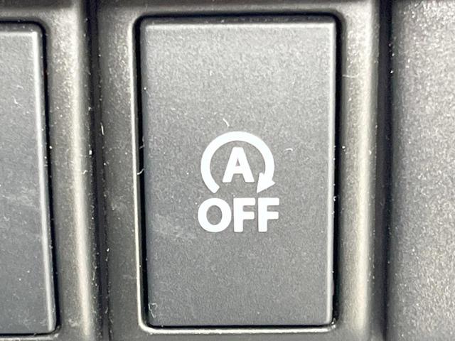 ハスラー Ｇ　２トーンカラー　カロッツェリアナビ　レーダーブレーキサポート　バックカメラ　Ｂｌｕｅｔｏｏｔｈ　キーレスプッシュスタート　シートヒーター　バニティミラー　アイドリングストップ（29枚目）