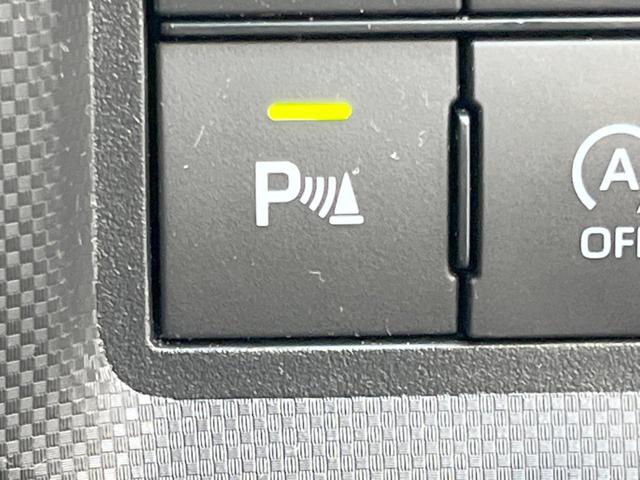 ライズ Ｚ　純正９インチディスプレイオーディオ　スマートアシスト　アダプティブクルーズコントロール　パノラミックビュー　ＥＴＣ　ＬＥＤヘッド＆ＬＥＤフォグライト　純正１７インチアルミホイール（33枚目）