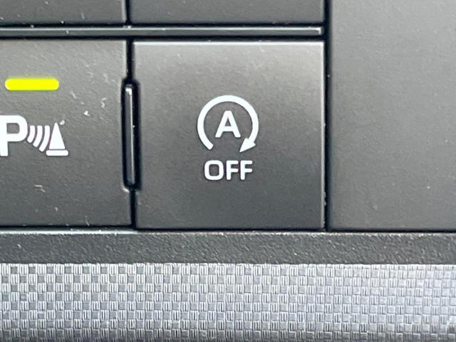 ライズ Ｚ　純正９インチディスプレイオーディオ　スマートアシスト　アダプティブクルーズコントロール　パノラミックビュー　ＥＴＣ　ＬＥＤヘッド＆ＬＥＤフォグライト　純正１７インチアルミホイール（34枚目）