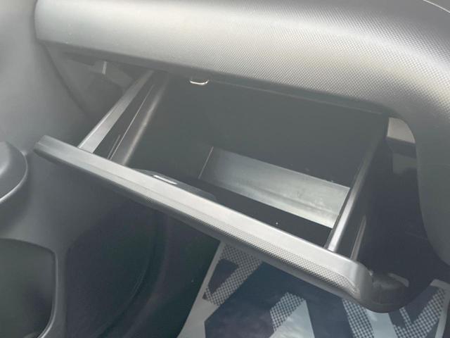 ライズ Ｚ　純正９インチディスプレイオーディオ　スマートアシスト　アダプティブクルーズコントロール　パノラミックビュー　ＥＴＣ　ＬＥＤヘッド＆ＬＥＤフォグライト　純正１７インチアルミホイール（40枚目）