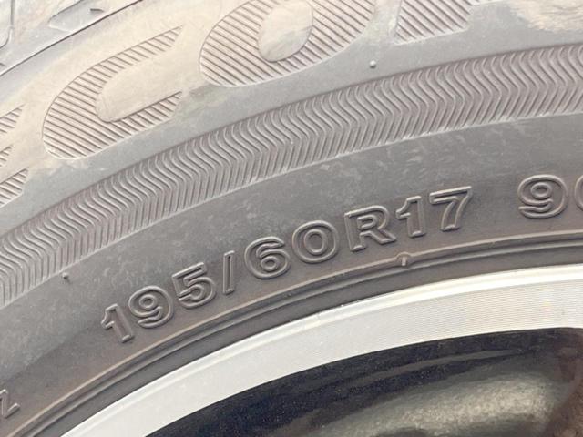ライズ Ｚ　純正９インチディスプレイオーディオ　スマートアシスト　アダプティブクルーズコントロール　パノラミックビュー　ＥＴＣ　ＬＥＤヘッド＆ＬＥＤフォグライト　純正１７インチアルミホイール（50枚目）