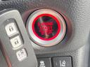 G・Lホンダセンシング 純正ナビ ホンダセンシング アダプティブクルーズコントロール 電動スライドドア ETC Bluetooth LEDヘッド&LEDフォグライト 純正14インチアルミホイール(25枚目)