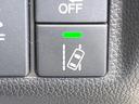 13G・L ホンダセンシング 純正ナビ ホンダセンシング アダプティブクルーズコントロール バックカメラ ETC Bluetooth LEDヘッド&LEDフォグライト スマートキーシステム アイドリングストップ(29枚目)