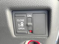 ڥѥ饤ɥɥۥޡȥ䱿žʤΥåǥ饤ɥɥγĤǽưϤƥɥ򳫤ɬפ̵ͤǤ⡢ŤʪäƤ饯˳ĤǤޤ 6