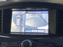 ڥ饦ɥӥ塼˥ѤΥˤꡢ夫鸫褦ʻǣ٥ޤμϤǧ뤳ȤǤޤ֤󤻻˳Ƥޤ 4